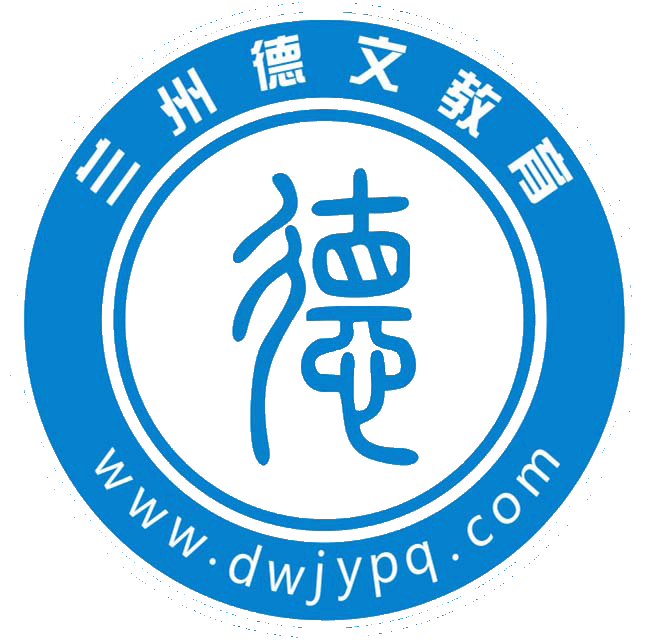 网站样板—学校